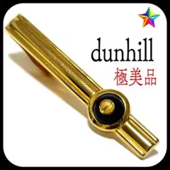 極美品✨ ダンヒル ネクタイピン オニキス ゴールド dロゴ