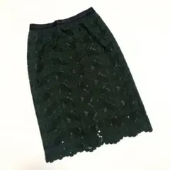 匿名⭐️ひざ丈スカート グリーン レース タイト レディース ウエストゴム