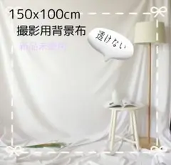 Item thumbnail for item 1912e18a-cbd7-43fd-a433-8f07c1c30b0e