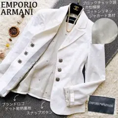 アルマーニ●極美品●市松柄ジャカード リネン混ディナージャケット イタリア製 L