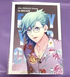 2025年最新】美風藍 Zoffの人気アイテム - メルカリ