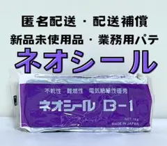 Item thumbnail for item 3fd8da7e-5ac2-4761-bf65-74b5fe966bab