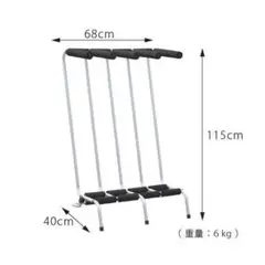 49%OFF 最終処分特価!FREE STANDING RAX -4 BOARD
