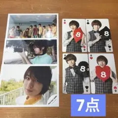 Hey!Say!JUMP 伊野尾慧 トランプ 公式写真 セット