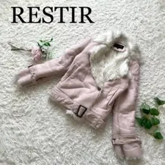 【希少カラー】リステア RESTIR ムートン コート ライダース