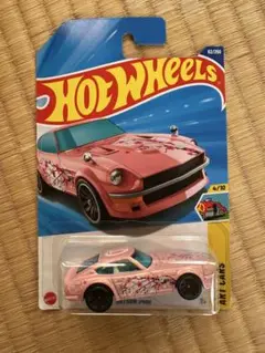 Item thumbnail for item 508f3410-a0be-41df-b084-4a9cf1ef518d