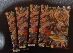 Item thumbnail for item f5efeec5-b5e6-4056-84d2-6f1056d3c548
