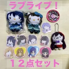 2025年最新】顔文字 ラブライブの人気アイテム - メルカリ