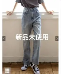 グレイル　GRLハイウエストストレートデニムパンツ[gm297]