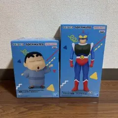 クレヨンしんちゃんSOFVIMATES野原しんのすけアクション仮面2点セット
