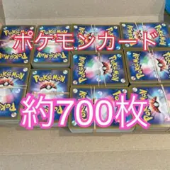 ポケモンカード　まとめ売り
