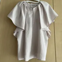 フリルタックスリー