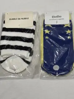 DIABLE De NUBILE & BeBe キッズ靴下セット　19-21cm