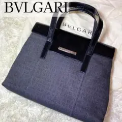 【超希少】BVLGARI ロゴマニア ハンドバッグ 通勤通学 A4収納 グレー