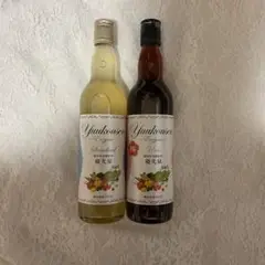 優光泉ハーフボトル2本セット