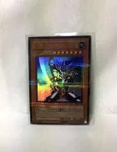 遊戯王カード　バスターブレイダー　ウルトラパラレルレア　DL1-135