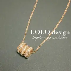 b31新品☆大人気☆レディース3連ネックレス☆プレゼントに160