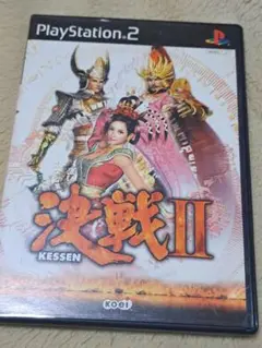 決戦 II KESSEN II (PS2)