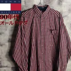 Item thumbnail for item 95aa99c4-11cc-4aa6-94fc-1fce1563e4d0