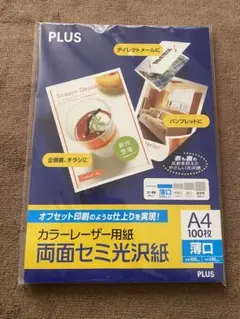 Item thumbnail for item d373f850-6c6d-46bc-af10-f5ba743ec24a