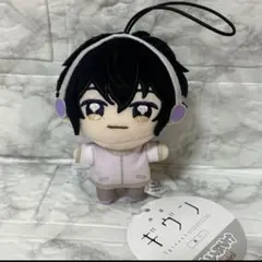 映画 ギヴン 海へ　ぬいぷりけmini 村田雨月