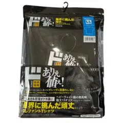 ドンキ エレファントTシャツ 　LLサイズ 黒 半袖 13オンス