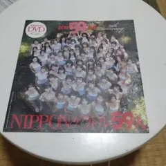 Item thumbnail for item 83e2f679-f6a7-4a10-adc7-2045ce4c53ee