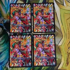 リロードチャージャー プロモ ①