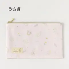 Item thumbnail for item 9836c00e-221f-4eec-b9d1-858a0fe8e672