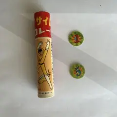 森永パレードバッジ　フルタサイレン