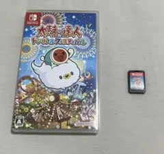 太鼓の達人 ドンダフルフェスティバル switch