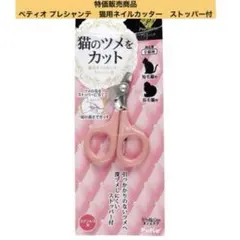 Item thumbnail for item 01102ef3-577a-4b01-8b28-2b8c3696886a