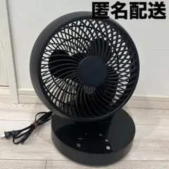 Item thumbnail for item 926f1df0-63c1-40f3-9409-90717c3b12cd