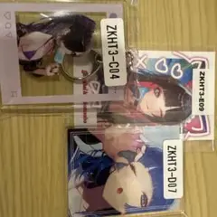 地雷系ひよこ店長×ウェブポン C賞D賞E賞