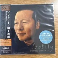 ソフトリー　/ 山下達郎