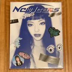 NewJeans アルバム ヘイン 新品未開封