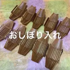 Item thumbnail for item 809ddbe8-114d-4882-a4bc-e98fe66628dd