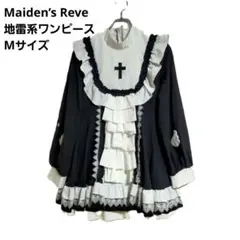 Item thumbnail for item 73cb0c39-656a-42c2-8a0a-35ea2a190e2b
