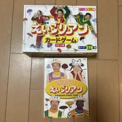 (未使用･未開封品)　おはなしえいごリアン [DVD] gsx453j おはなしえいごリアン』 未開封品の通販 by ちっぺ's shop｜ラクマ