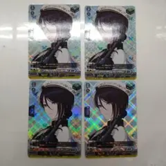 ヴァンガード 竜魂鳴導Morfonica 八潮 瑠唯 EX 4枚セット