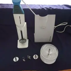 bamix M250