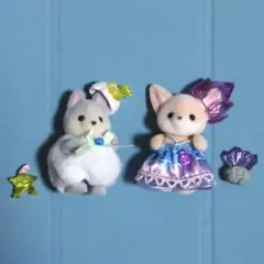 Item thumbnail for item 15eb703a-c301-446e-98af-8cd740f5a2ba