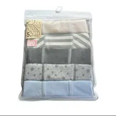 数量限定‼️超お買い得‼️5枚セット‼️⭐️男の子⭐️綿トランクス 90サイズ