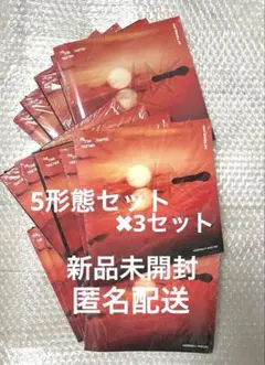 TXT TOGETHER 　Afterglow ver 5形態3セット15枚