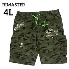 リマスター　カモフラ　カーゴ　ショートパンツ　迷彩　ロゴ　大きいサイズ　4L
