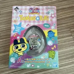 たまごっち　一番くじ　A賞