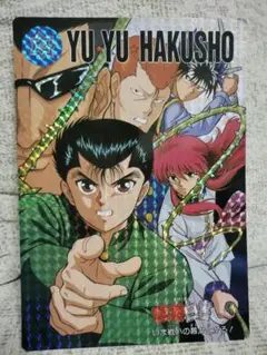 Item thumbnail for item fbdc317f-491c-4abe-bdfb-9d5ef498bdce