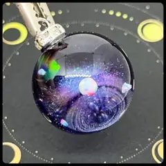 【ハンドメイド】120.惑星と銀河　25mm