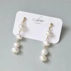 Item thumbnail for item 0fdb3bbc-ad00-488c-aeca-666e39f8cb27