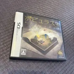 ds ポピュラス　動作ok